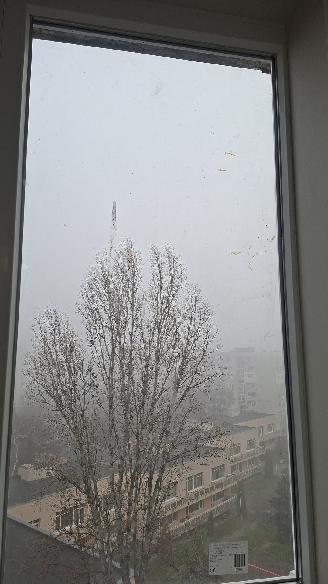 Before photo for Почистване след ремонт